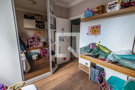 Apartamento à venda com 210m², 4 quartos e 4 vagasQuarto 3