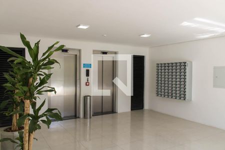 Apartamento à venda com 58m², 2 quartos e 2 vagasÁrea comum