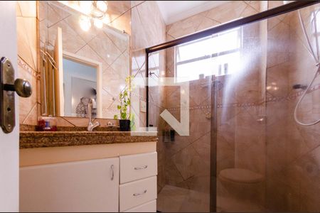 Apartamento à venda com 85m², 2 quartos e 2 vagas Apartamento à venda com 85m², 2 quartos e 2 vagasBanheiro