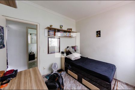 Apartamento à venda com 85m², 2 quartos e 2 vagas Apartamento à venda com 85m², 2 quartos e 2 vagasQuarto 2
