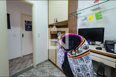 Apartamento à venda com 85m², 2 quartos e 2 vagas Apartamento à venda com 85m², 2 quartos e 2 vagasEscritório