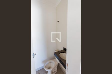 Apartamento à venda com 88m², 2 quartos e 1 vaga Apartamento à venda com 88m², 2 quartos e 1 vagaLavabo