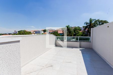 Apartamento à venda com 88m², 2 quartos e 1 vaga Apartamento à venda com 88m², 2 quartos e 1 vagaCobertura
