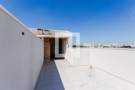 Apartamento à venda com 88m², 2 quartos e 1 vaga Apartamento à venda com 88m², 2 quartos e 1 vagaCobertura