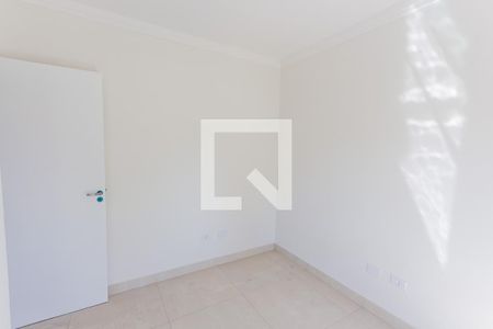 Apartamento à venda com 88m², 2 quartos e 1 vaga Apartamento à venda com 88m², 2 quartos e 1 vagaQuarto 2