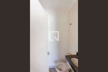 Apartamento à venda com 88m², 2 quartos e 1 vaga Apartamento à venda com 88m², 2 quartos e 1 vagaLavabo