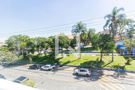 Apartamento à venda com 88m², 2 quartos e 1 vaga Apartamento à venda com 88m², 2 quartos e 1 vagaVista do Quarto 2