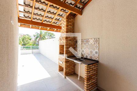 Apartamento à venda com 88m², 2 quartos e 1 vaga Apartamento à venda com 88m², 2 quartos e 1 vagaCobertura