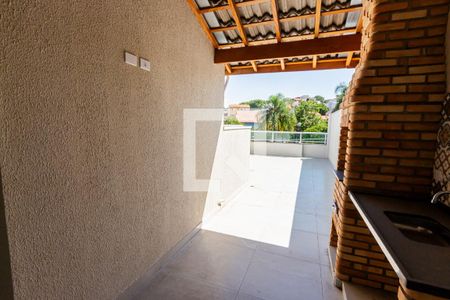 Apartamento à venda com 88m², 2 quartos e 1 vaga Apartamento à venda com 88m², 2 quartos e 1 vagaCobertura