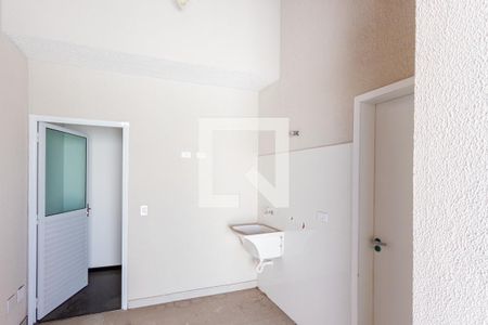 Apartamento à venda com 88m², 2 quartos e 1 vaga Apartamento à venda com 88m², 2 quartos e 1 vagaÁrea de Serviço