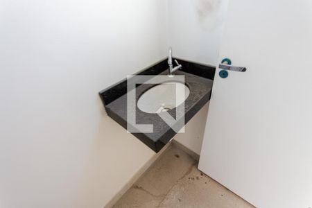 Apartamento à venda com 88m², 2 quartos e 1 vaga Apartamento à venda com 88m², 2 quartos e 1 vagaLavabo