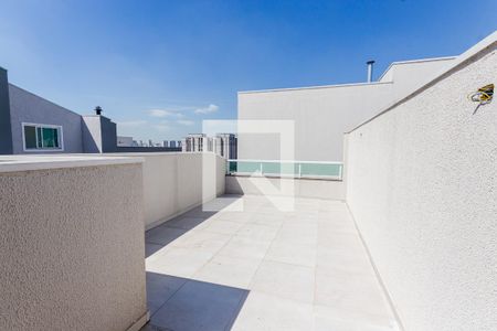 Apartamento à venda com 88m², 2 quartos e 1 vaga Apartamento à venda com 88m², 2 quartos e 1 vagaÁrea Externa