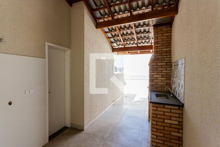 Apartamento à venda com 88m², 2 quartos e 1 vaga Apartamento à venda com 88m², 2 quartos e 1 vagaÁrea Externa