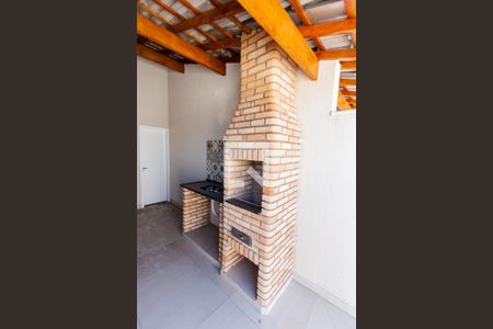 Apartamento à venda com 88m², 2 quartos e 1 vaga Apartamento à venda com 88m², 2 quartos e 1 vagaChurrasqueira