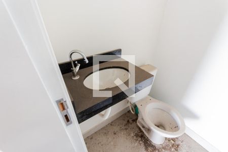 Apartamento à venda com 88m², 2 quartos e 1 vaga Apartamento à venda com 88m², 2 quartos e 1 vagaLavabo