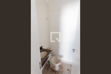 Apartamento à venda com 88m², 2 quartos e 1 vaga Apartamento à venda com 88m², 2 quartos e 1 vagaLavabo