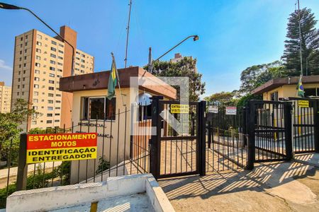 Apartamento à venda com 50m², 2 quartos e 1 vagaFachada