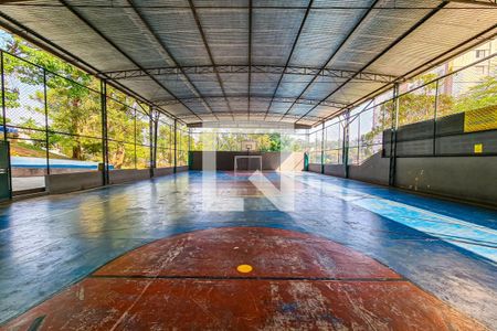 Apartamento à venda com 50m², 2 quartos e 1 vagaÁrea Comum - Quadra