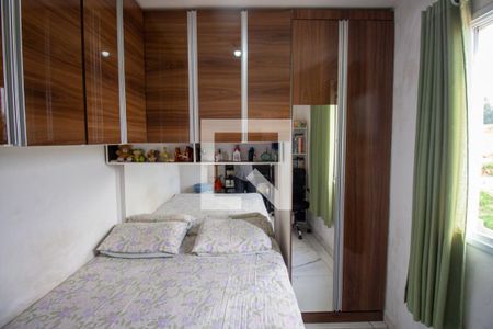 Apartamento à venda com 46m², 2 quartos e 1 vagaQuarto 2