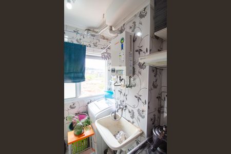 Apartamento à venda com 46m², 2 quartos e 1 vagaÁrea de Serviço