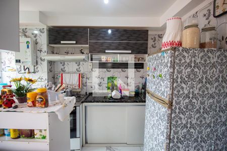 Apartamento à venda com 46m², 2 quartos e 1 vagaCozinha