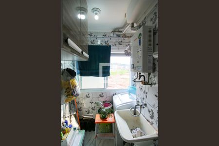 Apartamento à venda com 46m², 2 quartos e 1 vagaÁrea de Serviço