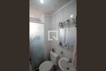 Apartamento à venda com 46m², 2 quartos e 1 vagaBanheiro