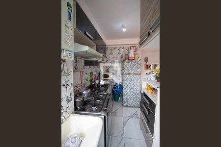 Apartamento à venda com 46m², 2 quartos e 1 vagaÁrea de Serviço