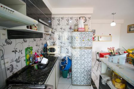 Apartamento à venda com 46m², 2 quartos e 1 vagaCozinha