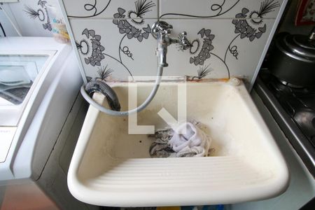 Apartamento à venda com 46m², 2 quartos e 1 vagaÁrea de Serviço