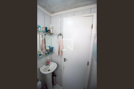 Apartamento à venda com 46m², 2 quartos e 1 vagaBanheiro