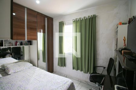 Apartamento à venda com 46m², 2 quartos e 1 vagaQuarto 2
