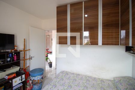 Apartamento à venda com 46m², 2 quartos e 1 vagaQuarto 2