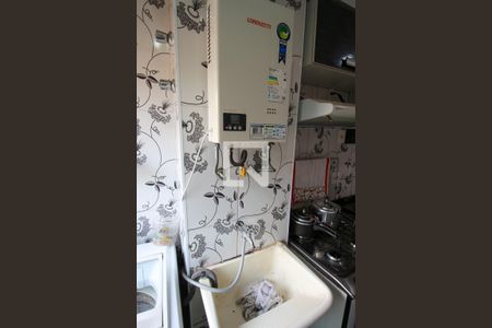 Apartamento à venda com 46m², 2 quartos e 1 vagaÁrea de Serviço