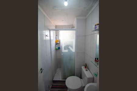 Apartamento à venda com 46m², 2 quartos e 1 vagaBanheiro