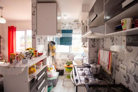 Apartamento à venda com 46m², 2 quartos e 1 vagaCozinha