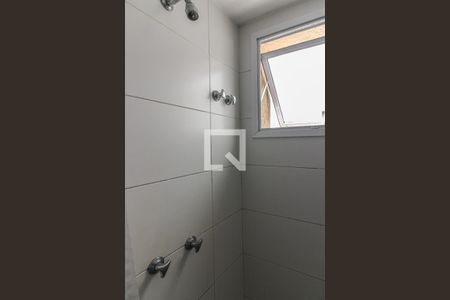 Apartamento à venda com 155m², 2 quartos e 2 vagasSuíte 1 - Banheiro