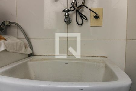 Apartamento à venda com 155m², 2 quartos e 2 vagasÁrea de Serviço