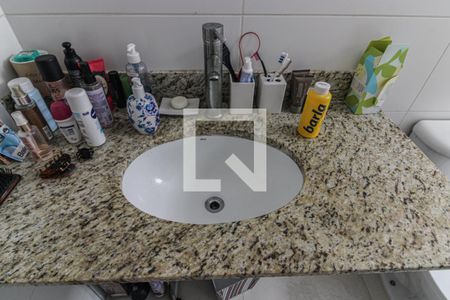 Apartamento à venda com 155m², 2 quartos e 2 vagasSuíte 1 - Banheiro