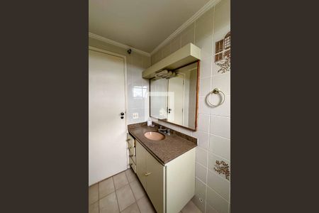 Apartamento à venda com 175m², 4 quartos e 4 vagas Apartamento à venda com 175m², 4 quartos e 4 vagasBanheiro