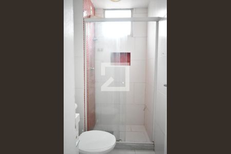 Apartamento para alugar com 44m², 2 quartos e 1 vagaBanheiro