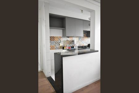 Apartamento para alugar com 44m², 2 quartos e 1 vagaDetalhe da cozinha