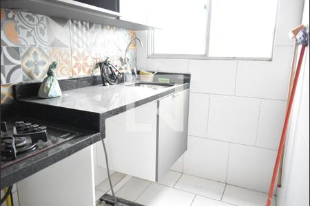 Apartamento para alugar com 44m², 2 quartos e 1 vagaÁrea de Serviço