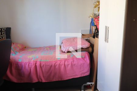 Apartamento à venda com 70m², 2 quartos e 1 vagaQuarto 2