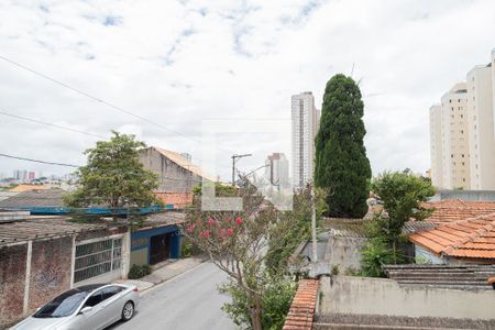 Casa à venda com 256m², 2 quartos e 2 vagasVista da Sacada - Quarto 