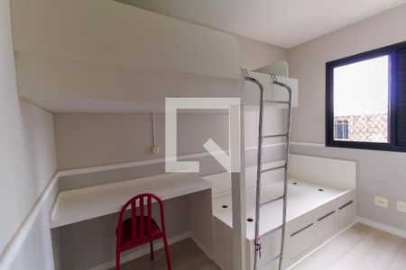 Apartamento para alugar com 67m², 2 quartos e 2 vagas Apartamento para alugar com 67m², 2 quartos e 2 vagasQuarto 2