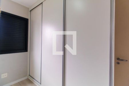 Apartamento para alugar com 67m², 2 quartos e 2 vagas Apartamento para alugar com 67m², 2 quartos e 2 vagasQuarto 2