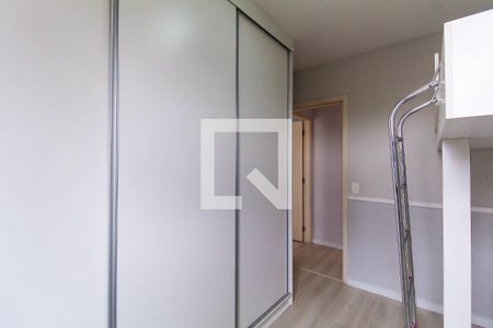 Apartamento para alugar com 67m², 2 quartos e 2 vagas Apartamento para alugar com 67m², 2 quartos e 2 vagasQuarto 2