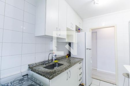 Apartamento para alugar com 67m², 2 quartos e 2 vagas Apartamento para alugar com 67m², 2 quartos e 2 vagasCozinha