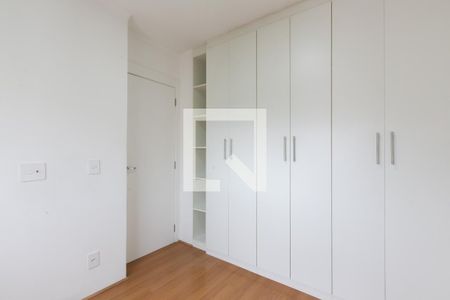 Apartamento à venda com 44m², 2 quartos e 1 vaga Apartamento à venda com 44m², 2 quartos e 1 vagaQuarto 2